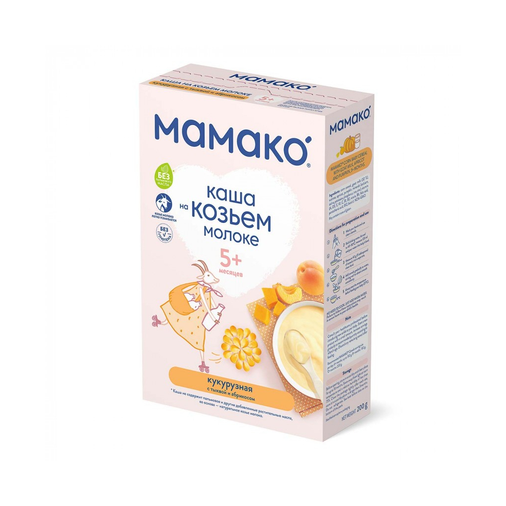 Дитяча каша MAMAKO кукурудзяна з гарбузом і абрикосом на козячому молоці 200 г (4607088795840)