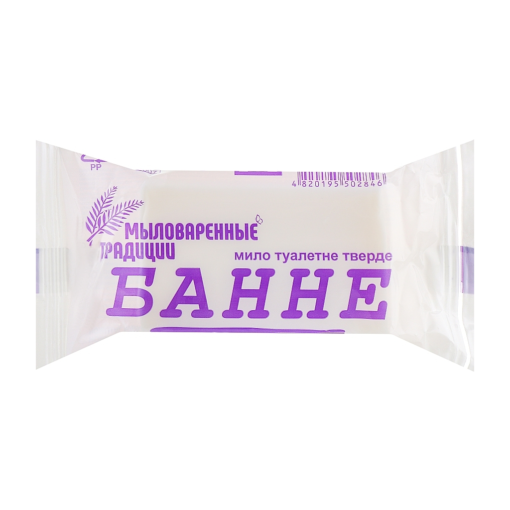 Тверде мило Миловарні традиції Банне 180 г (4820195500910)