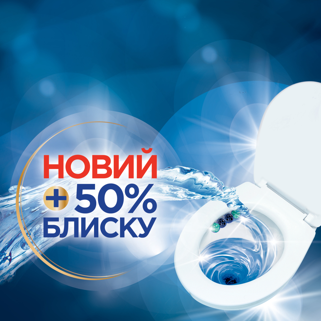 Туалетний блок Bref Кольорова вода Квіткова свіжість 4х50 г (9000101530667)