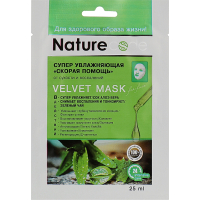 Face mask Nature Code Quick help from dryness and inflammation 25 ml (4820205301575)