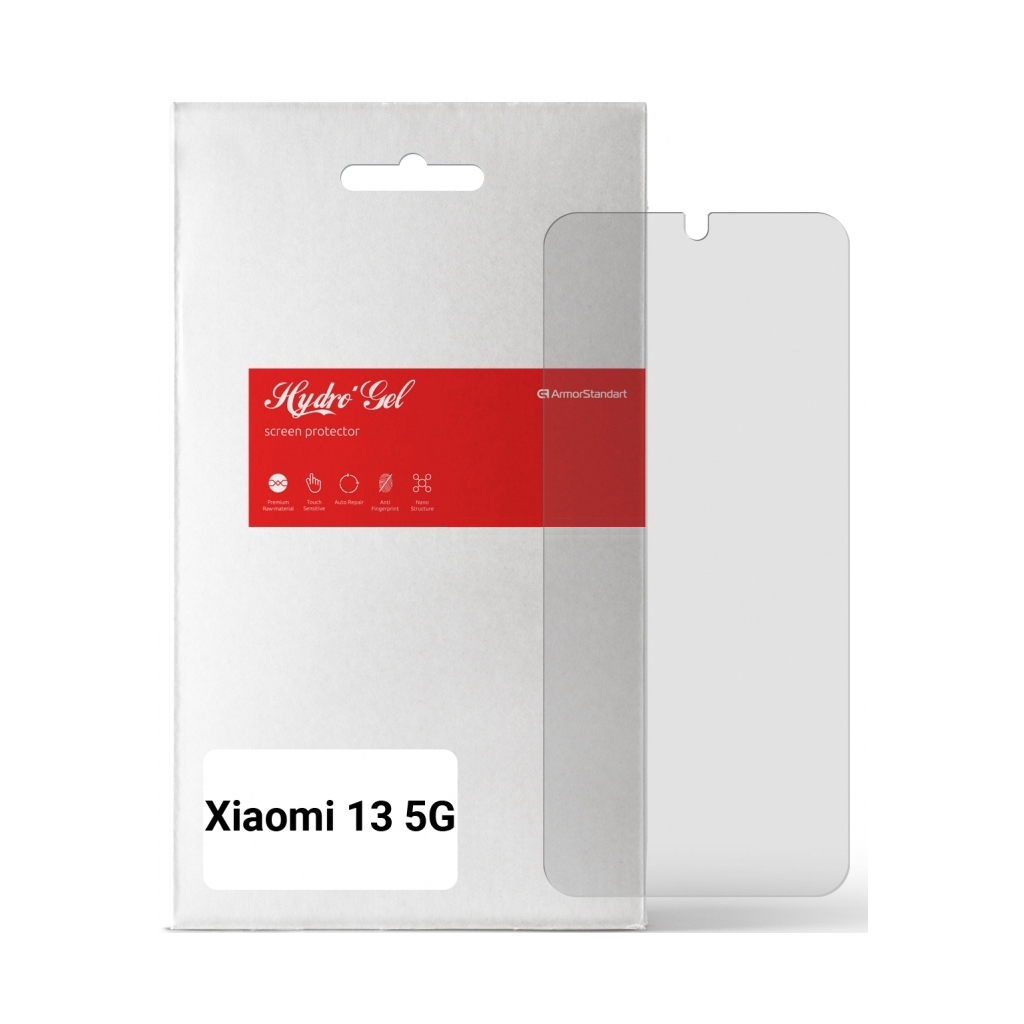 Плівка захисна Armorstandart Matte Xiaomi 13 5G (ARM65708) Плівка захисна Armorstandart Matte Xiaomi 13 5G (ARM65708)