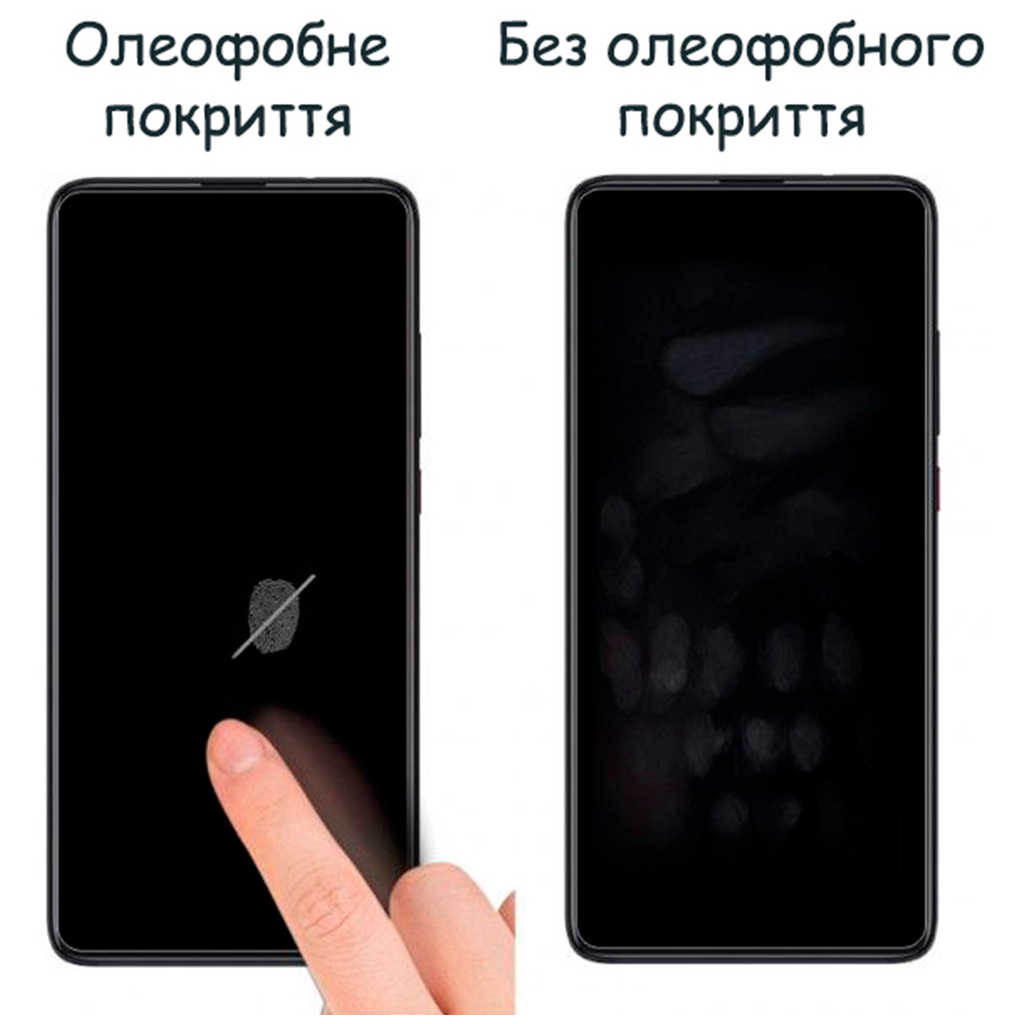 Плівка захисна Drobak Ceramics Xiaomi Mi Smart Band 7 (2 шт) (313185) (313185) Плівка захисна Drobak Ceramics Xiaomi Mi Smart Band 7 (2 шт) (313185) (313185)