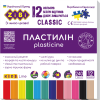 Пластилін ZiBi Classic 12 кольорів 240 г (ZB.6233)