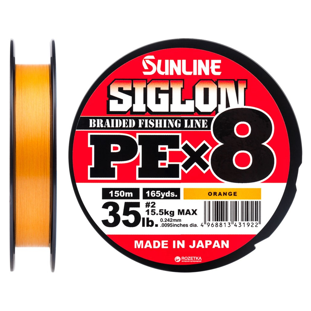Шнур Sunline Siglon PE х8 150m 2.0/0.242mm 35lb/15.5kg Помаранч (1658.09.93) Шнур Sunline Siglon PE х8 150m 2.0/0.242mm 35lb/15.5kg Помаранч (1658.09.93)