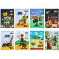 Buromax notepad on top spring Patriot UKRAINE IS... A5 48 sheets per cell (BM.24545109)
