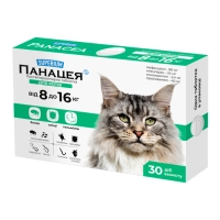 Таблетки для тварин Superium Панацея для котів 8-16 кг (4823089348742)