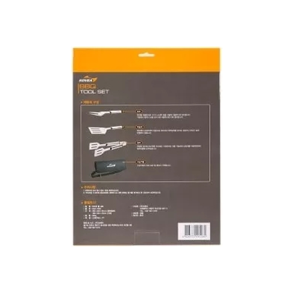 Набір для барбекю Kovea BBQ KGA-1002 KVA (Tool Set)