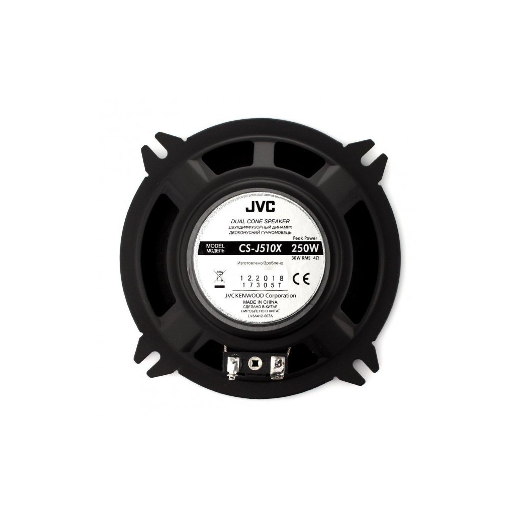 Коаксіальна акустика JVC CS-J510X