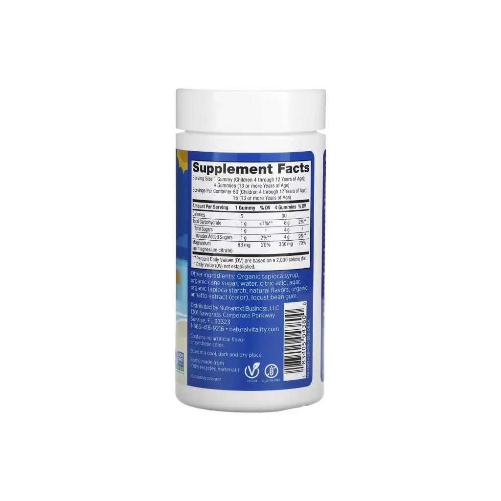 Мінерали Natural Vitality Магній для дітей, смак солодкий цитрус, CALM Kids Gummies, 60 жовт (PTG-04380)