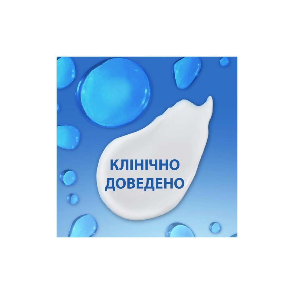 Шампунь Head & Shoulders Проти лупи Свіжість ментолу 800 мл (8700216156196)