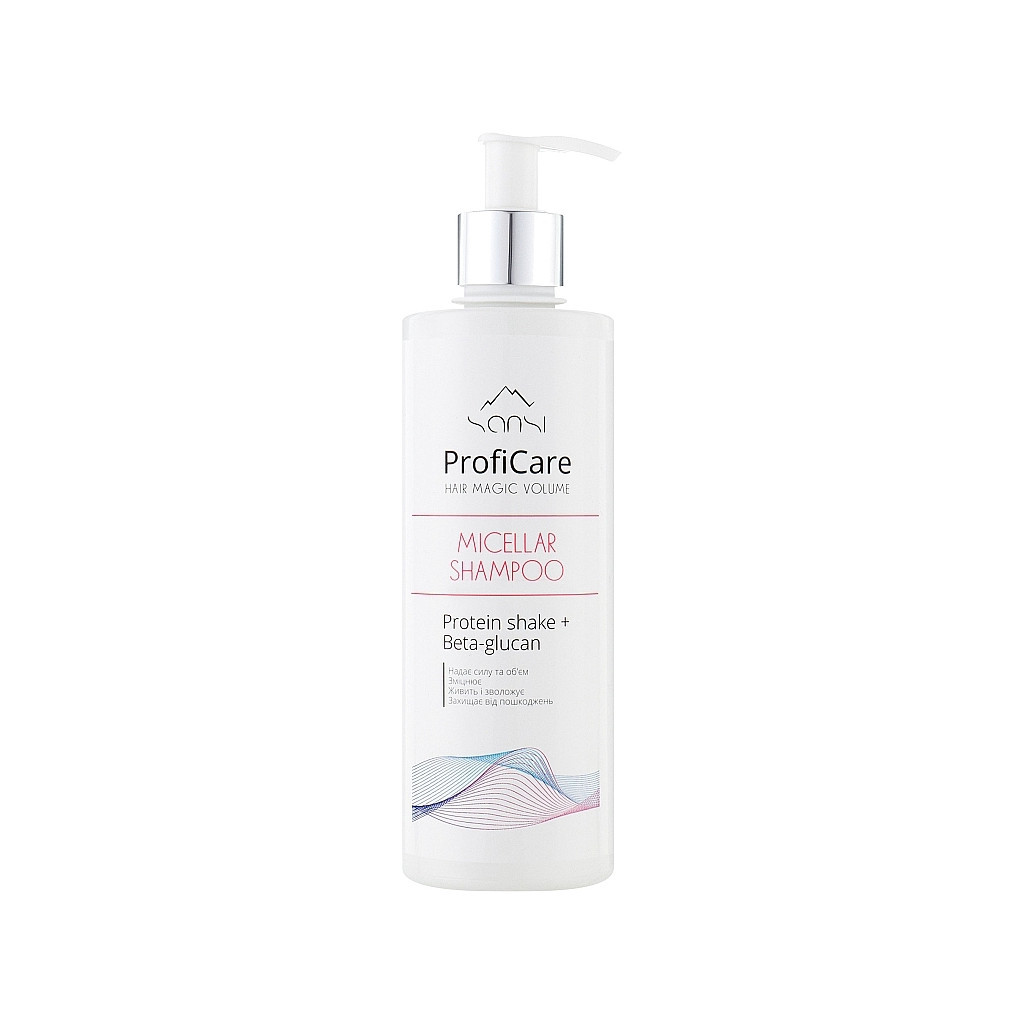 Шампунь Sansi ProfiCare Hair Magic Volume Micellar Shampoo Міцелярний 400 мл (4823107603693)