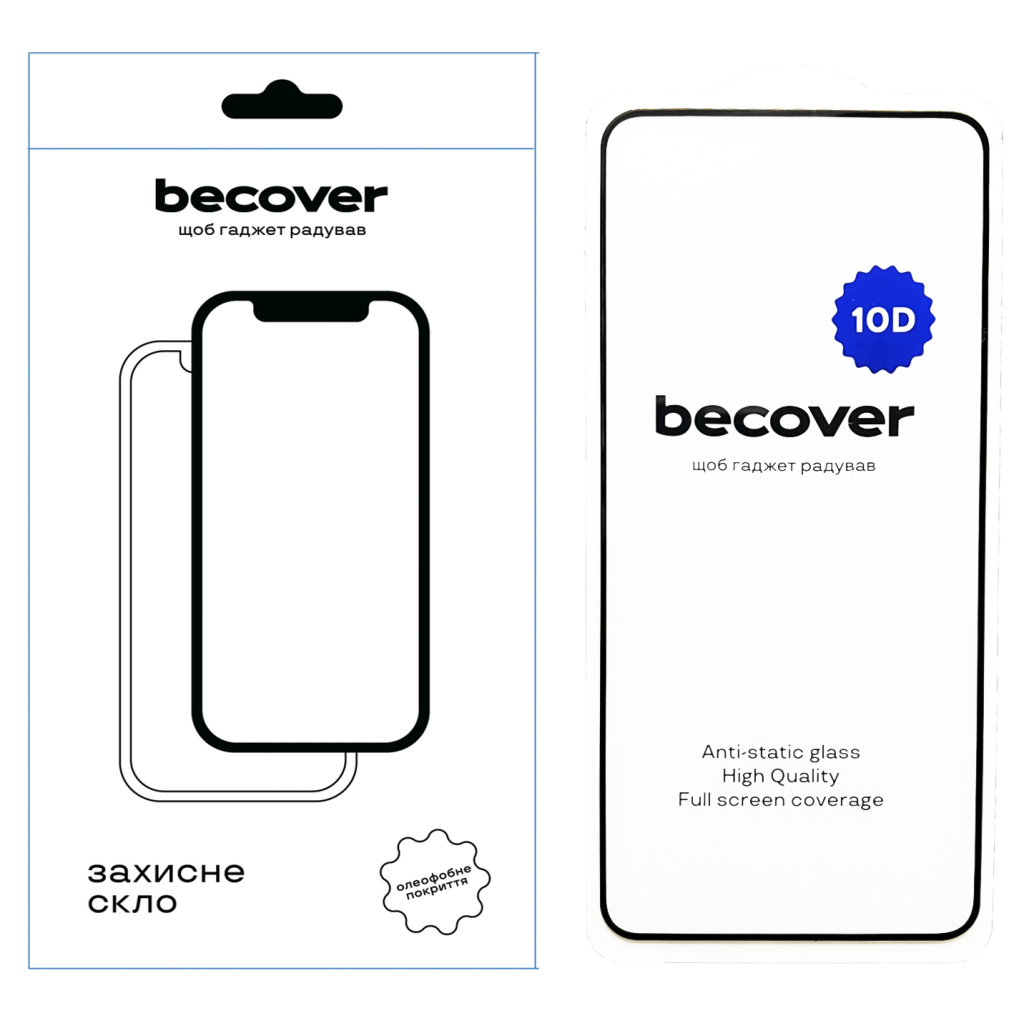 Скло захисне BeCover ZTE Blade A75 10D Black (712338)