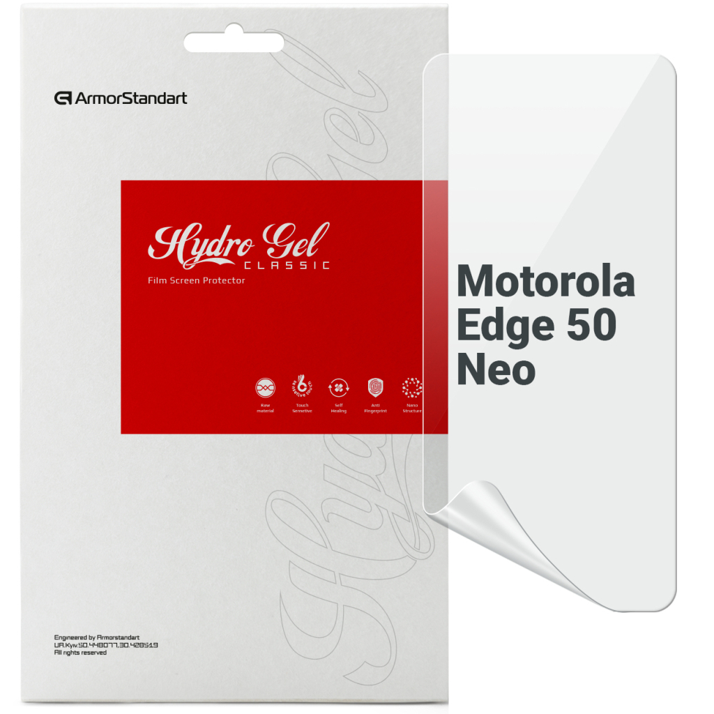 Плівка захисна Armorstandart Motorola Edge 50 Neo (ARM80024)