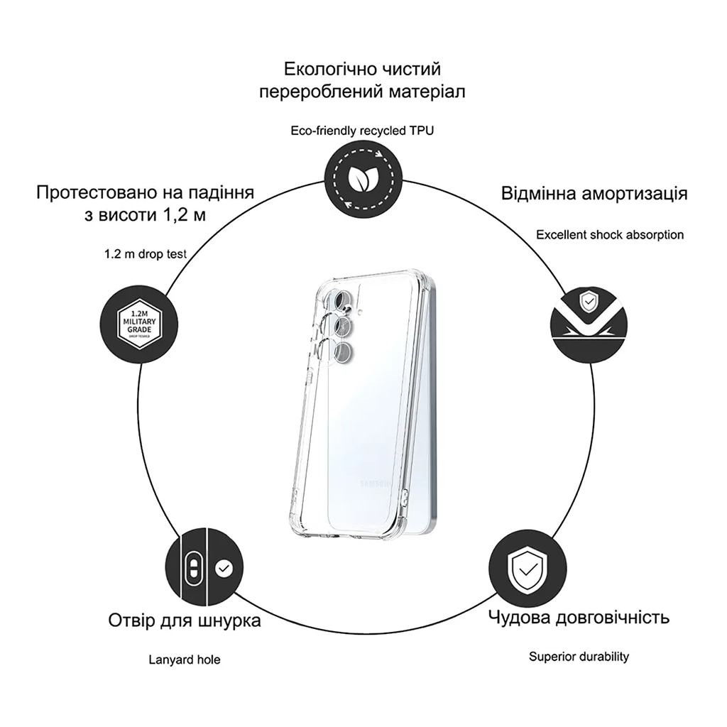 Чохол до мобільного телефона Drobak Acrylic Case with Airbag Samsung Galaxy A25 5G Camera cover (949428)