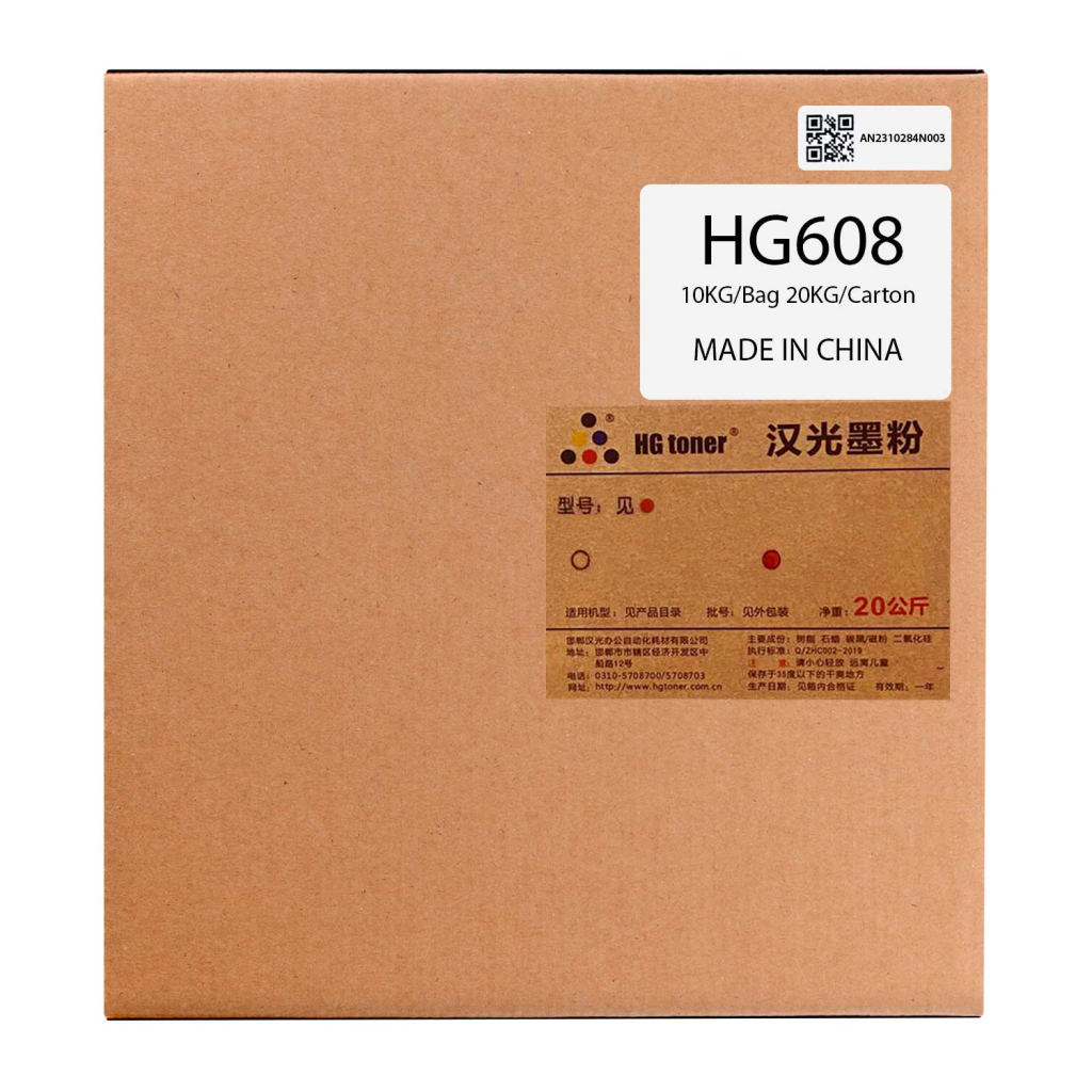 Тонер HP LJ Pro 4003 2x10кг HG (HG608)