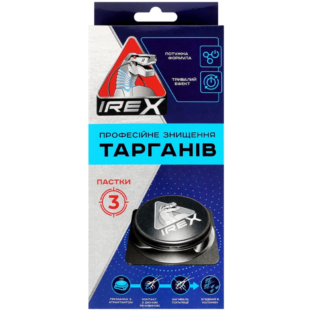 Пастка для тарганів iRex 3 шт. (4820184442535)