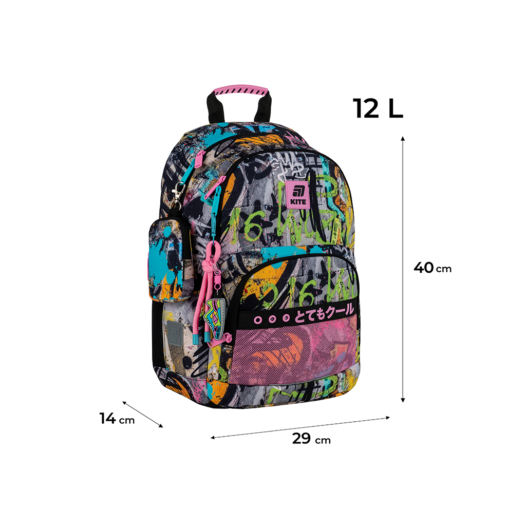 Рюкзак шкільний Kite Education 585 Street Art (K25-585M-3)