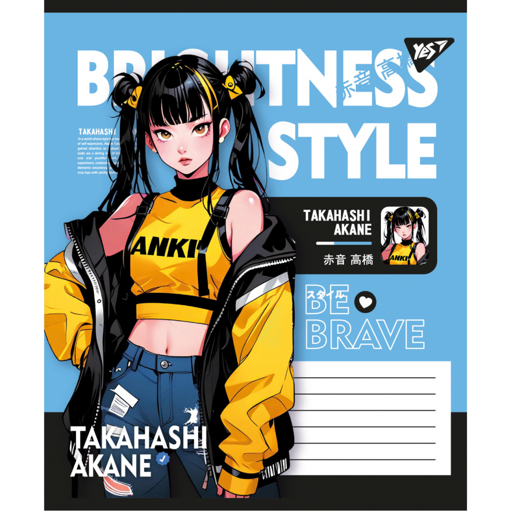 Зошит Yes Brightness style А5 24 аркушів клітинка (767757)