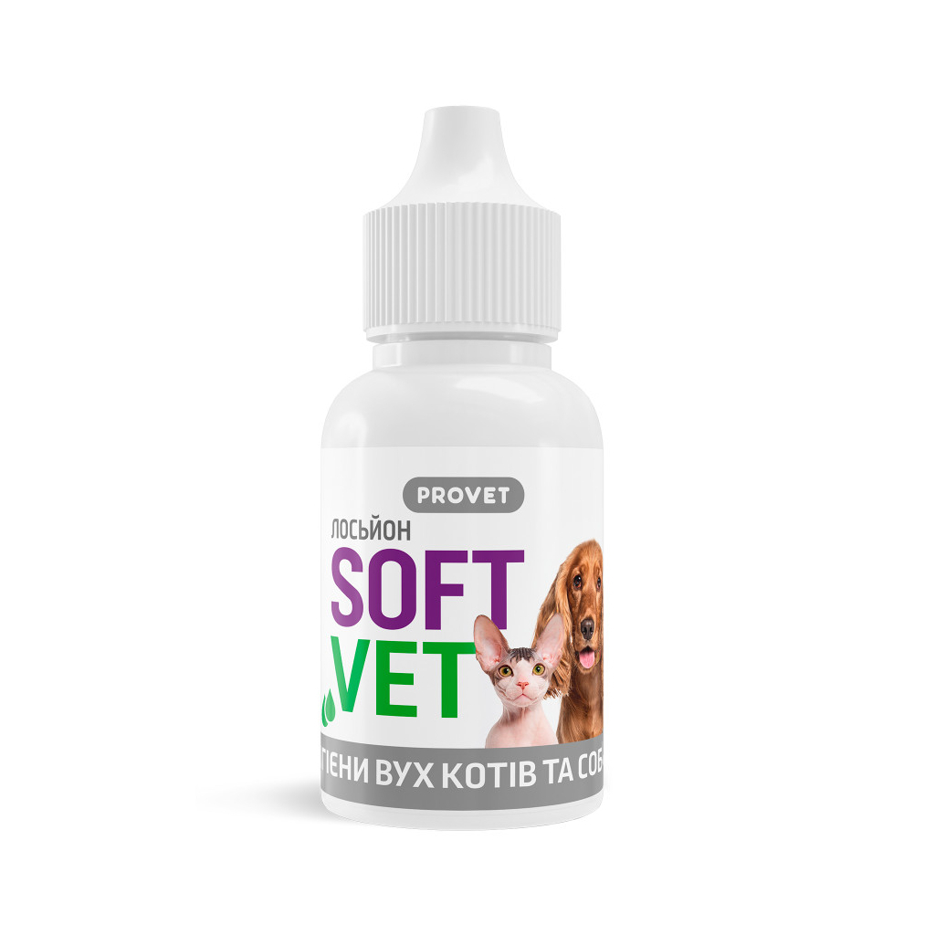Лосьйон для тварин ProVET для гігієни вух котів і собак 15 мл (4823082440108) Лосьйон для тварин ProVET для гігієни вух котів і собак 15 мл (4823082440108)