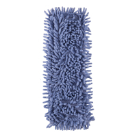 Replacement nozzle for mop ARDESTO Multi Microfiber 41 cm (ARHE1102SB)