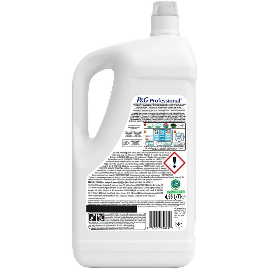 Гель для прання Ariel Professional Original 4.95 л (8700216748292)