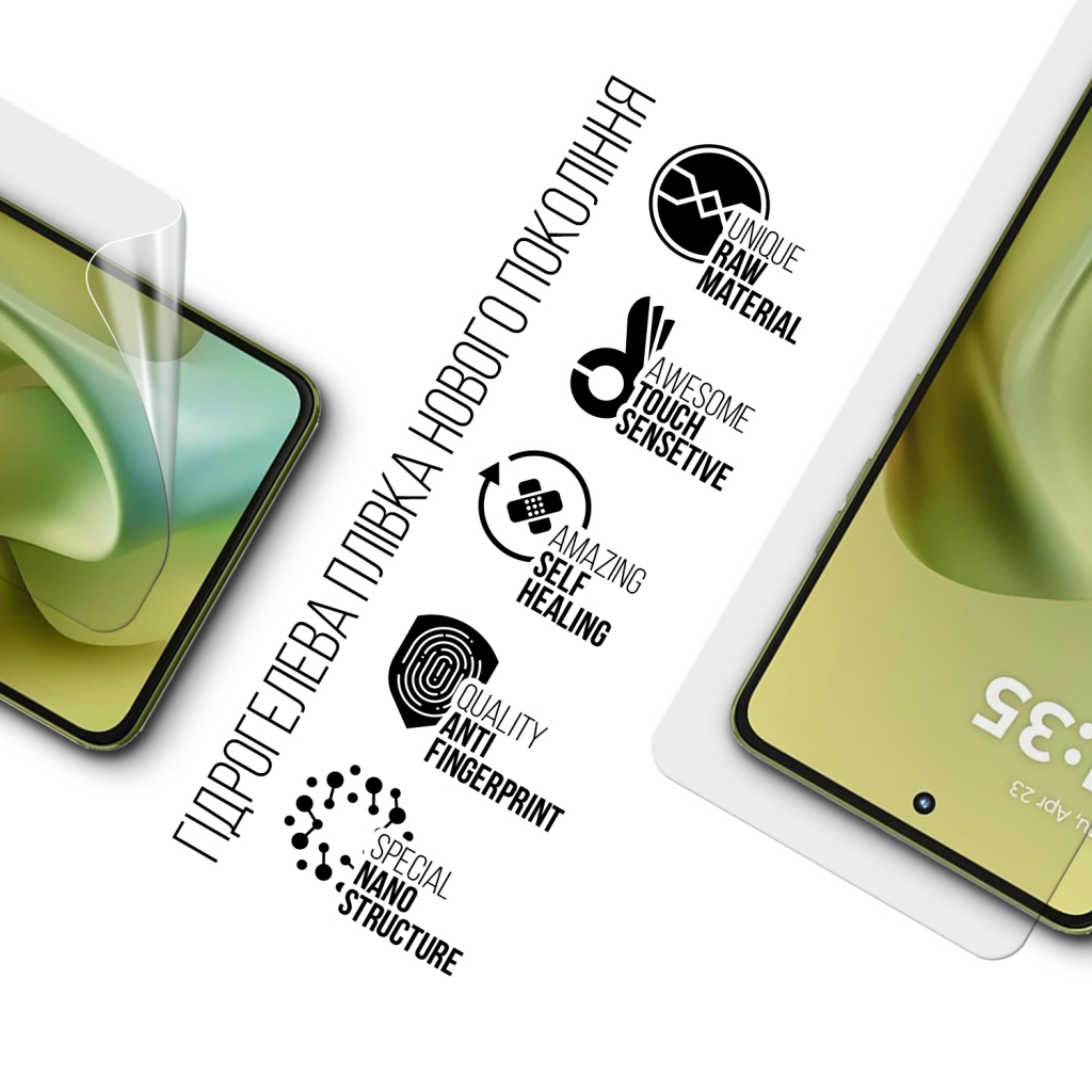 Плівка захисна Armorstandart hydrogel Motorola G86 Power 5G (ARM86579) Плівка захисна Armorstandart hydrogel Motorola G86 Power 5G (ARM86579)