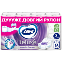 Toilet paper Zewa Deluxe Lavender 3 layers 16 rolls (7322540534535)