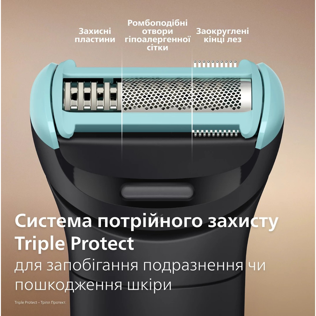 Аксесуари до електробритв Philips BG2010/43 Аксесуари до електробритв Philips BG2010/43