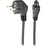 Кабель живлення C5 0.5m 0.75mm2 Cablexpert (PC-186-ML12-0.5M)