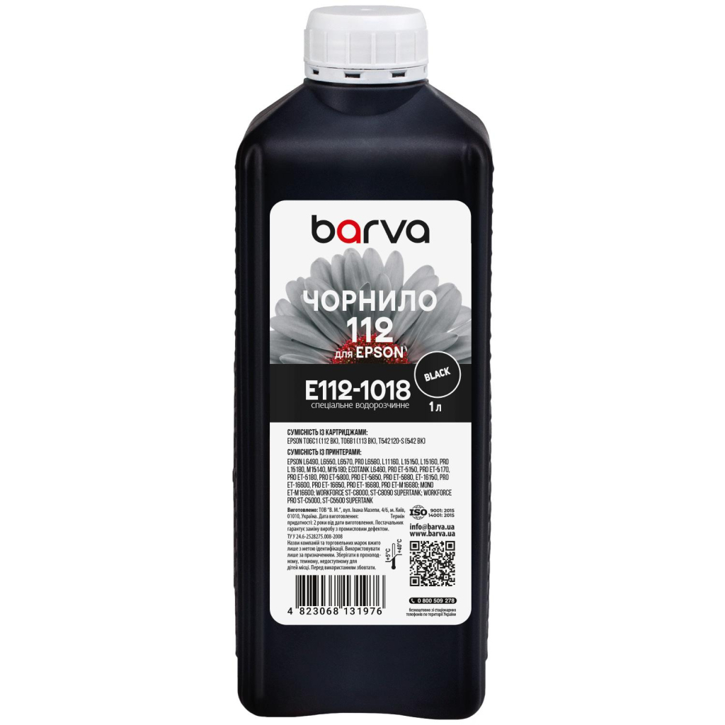 Чорнило Barva Epson 112 1 л, special, black (E112-1018)