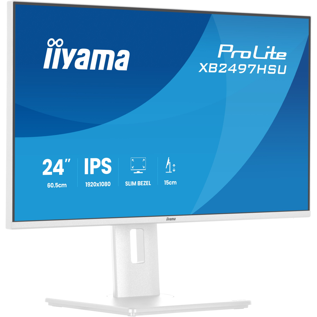 Монітор iiyama XB2497HSU-W1