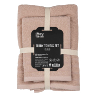 ARDESTO towel set of terry Cloud 50 x 90 cm, 70 x 130 cm, 2 pcs, 100% cotton, beige (ART2360BG)
