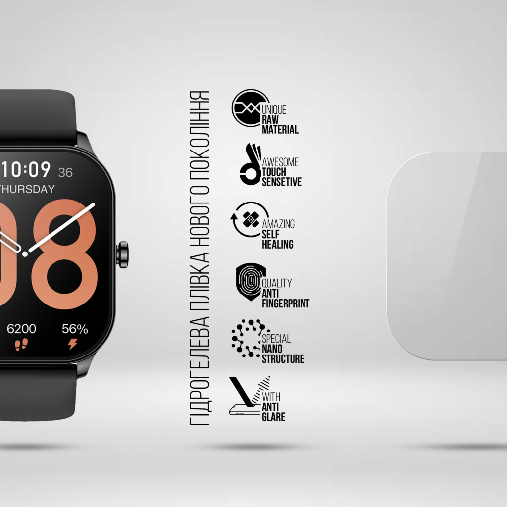Плівка захисна Armorstandart Matte hydrogel Amazfit Pop 3S 6 pcs (ARM91972) Плівка захисна Armorstandart Matte hydrogel Amazfit Pop 3S 6 pcs (ARM91972)