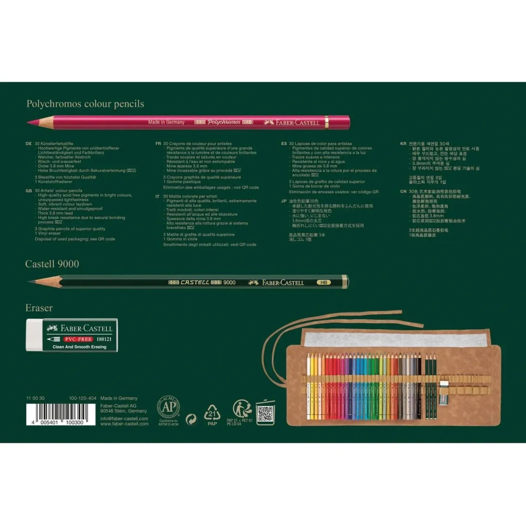 Олівці кольорові Faber-Castell Polychromos 30 кольорів у пеналі "рол" з аксесуарами, 110030 (31344)