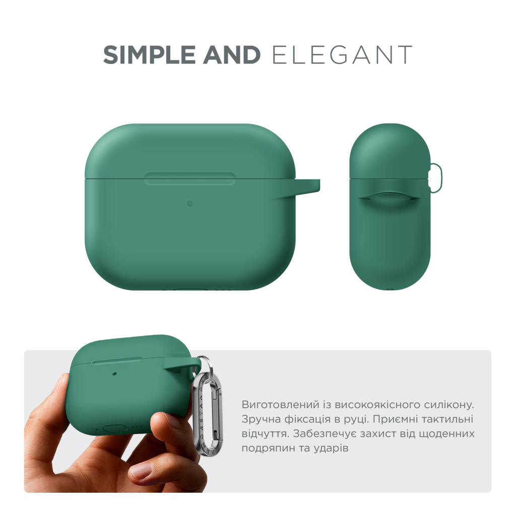 Чохол для навушників Armorstandart Hang Case For Apple AirPods Pro 3 Needle Green (ARM88279) Чохол для навушників Armorstandart Hang Case For Apple AirPods Pro 3 Needle Green (ARM88279)