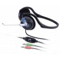 Навушники Genius HS-300N (31710146100)