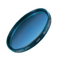 Світлофільтр Marumi Silky Soft A 49mm