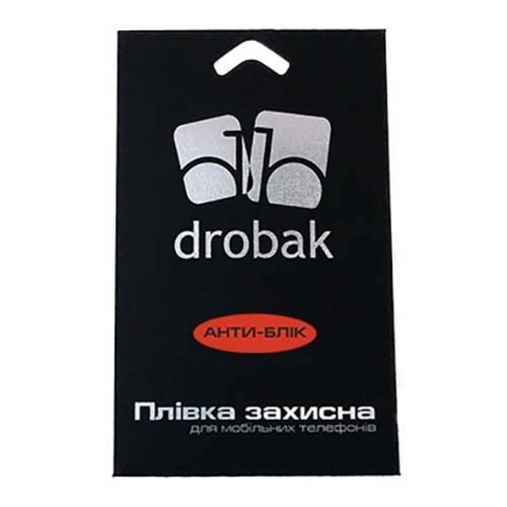 Плівка захисна Drobak для HTC One (M7) Anti-Glare (504348)