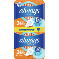 Гігієнічні прокладки Always Ultra Normal 20 шт. (4015400041627)