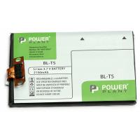 Акумуляторна батарея PowerPlant LG BL-T5 (E960, E970, E973, E975, Nexus 4) 2150mAh (DV00DV6293)