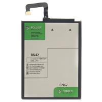 Акумуляторна батарея PowerPlant Xiaomi Redmi 4 (BN42) 4000mAh (SM220052)