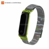 Ремінець до фітнес браслета Armorstandart Milanese Magnetic Band для Xiaomi Mi Band 4/3 Camo Green (ARM55202)
