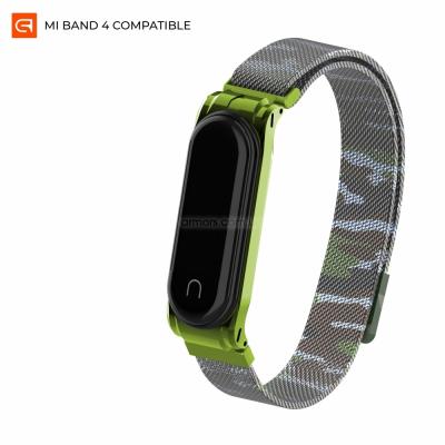 Ремінець до фітнес браслета Armorstandart Milanese Magnetic Band для Xiaomi Mi Band 4/3 Camo Green (ARM55202)