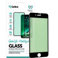 Скло захисне Gelius Green Life for iPhone SE (2020) Black (00000079626)