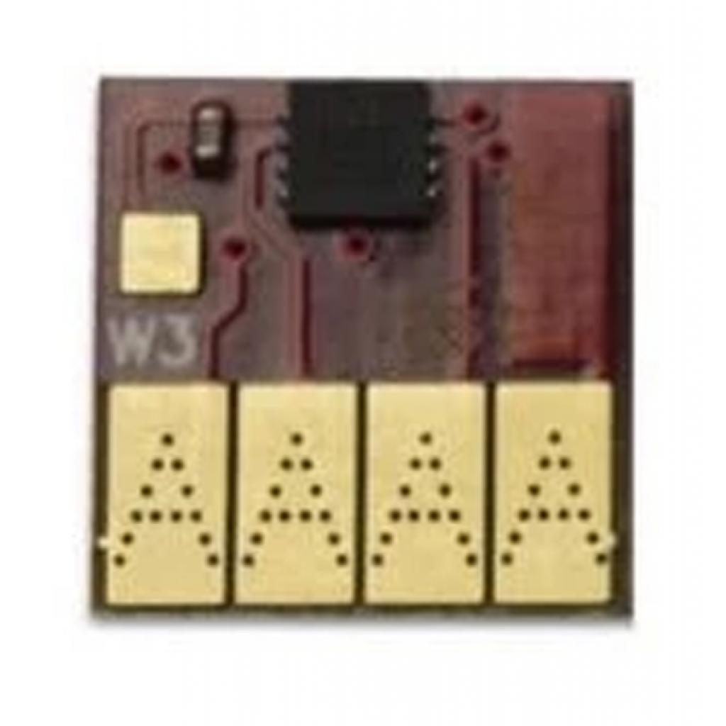 Чип для картриджа НПК/СНПЧ HP PAGEWIDE PRO X476DW/X576DW 971XL Magenta WWM (CR.971M)