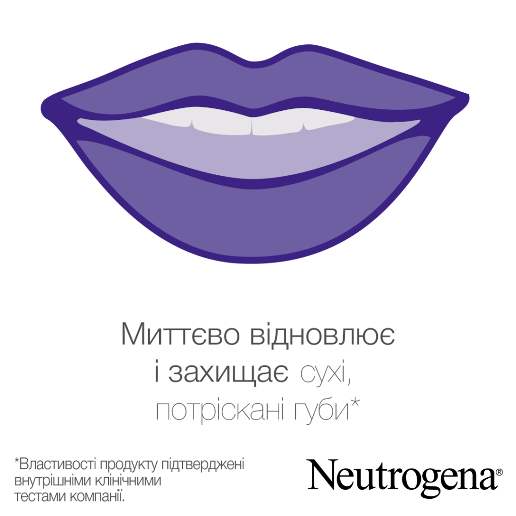 Бальзам для губ Neutrogena Норвезька формула SPF20 5 мл (3574661663371/3574660271096)