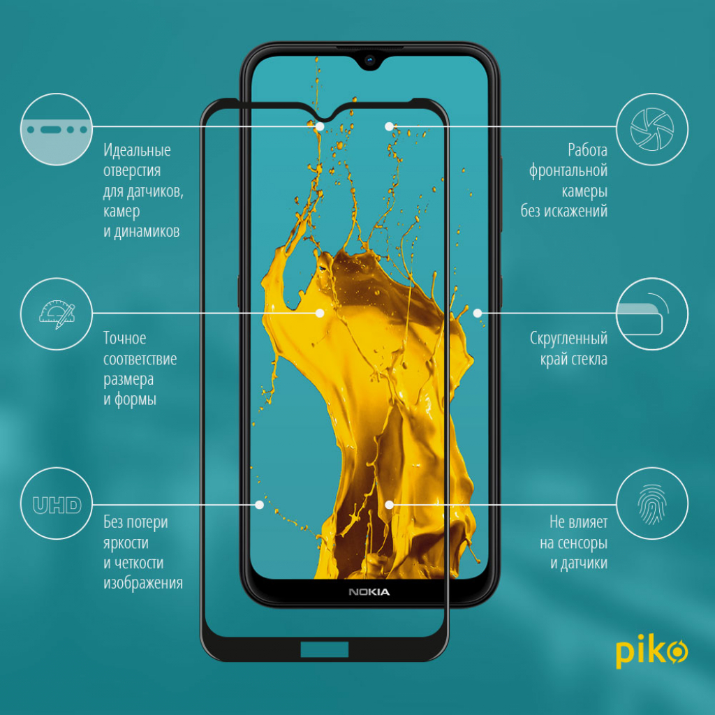 Скло захисне Piko Full Glue Nokia 1.4 (1283126511820) Скло захисне Piko Full Glue Nokia 1.4 (1283126511820)
