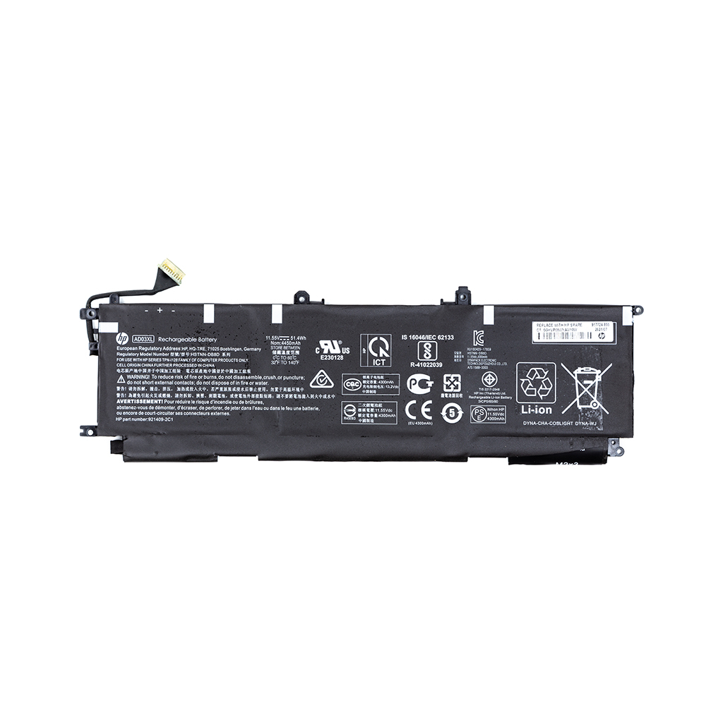 Акумулятор до ноутбука PowerPlant HP Envy 13-AD141NG (AD03XL) 11.55V 4450mAh (NB461677) Акумулятор до ноутбука PowerPlant HP Envy 13-AD141NG (AD03XL) 11.55V 4450mAh (NB461677)
