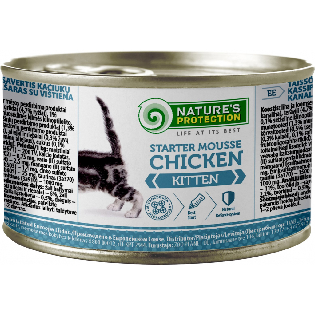 Консерви для котів Nature's Protection Kitten Starter Mousse Chicken 200 г (KIK45515) Консерви для котів Nature's Protection Kitten Starter Mousse Chicken 200 г (KIK45515)