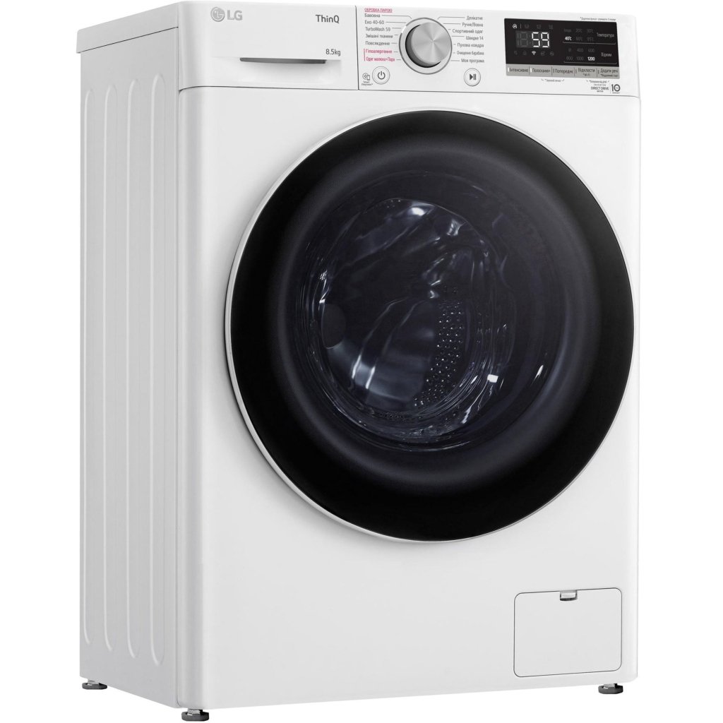Пральна машина LG F2V5GS0WW